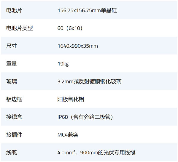 _SUN-60M(BK)-1.jpg