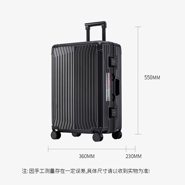 铝合金收纳箱登机箱-3.jpg