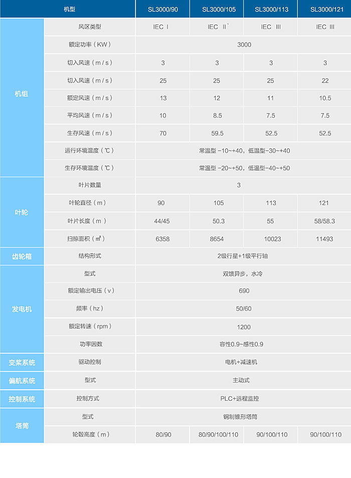 图片-6.jpg