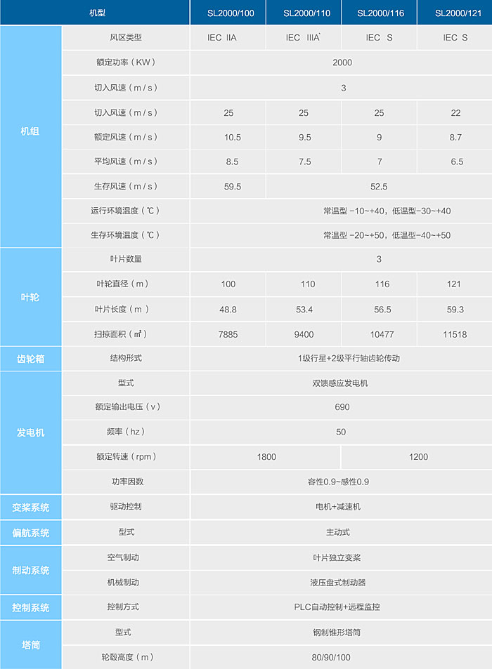 图片-4(1).jpg