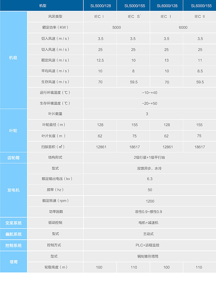 图片-8.jpg